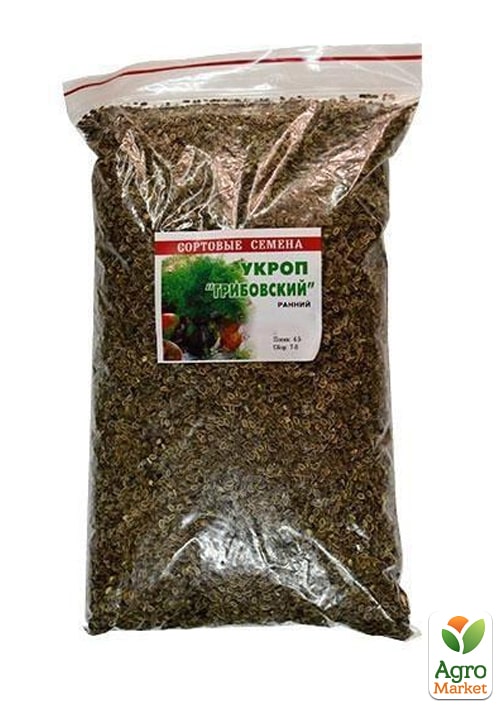 Кріп "Грибовський" ТМ "Весна" 500г - фото 2