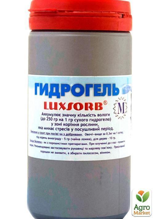 Гідрогель "M" ТМ "Luxsorb" 300г
