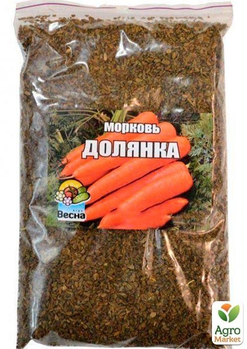Морква "Долянка" ТМ "Весна" 100г - фото 2