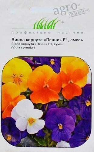 Віола "Пенні F1" ТМ "Hem Zaden" 10шт