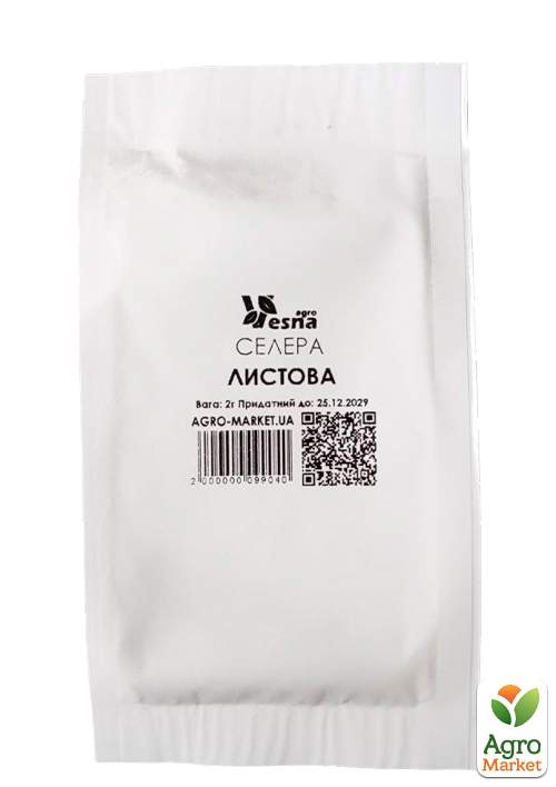 На вагу Селера листова ТМ "Весна" ціна за 2г - фото 2