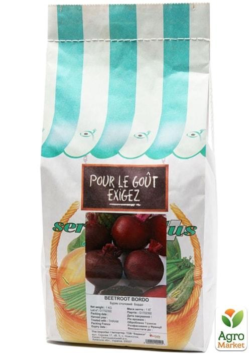 Свекла "Бордо 237" ТМ "GSN Semences" 1кг