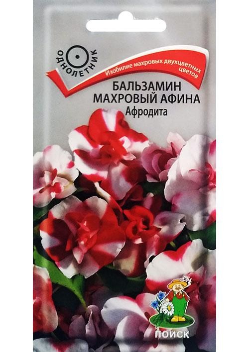 Бальзамин махровый "Афродита" ТМ "Поиск" 5шт NEW