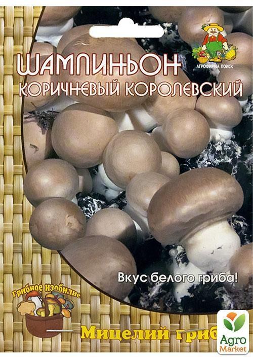 Печериця "Коричневий королівський" ТМ "Пошук" 60мл