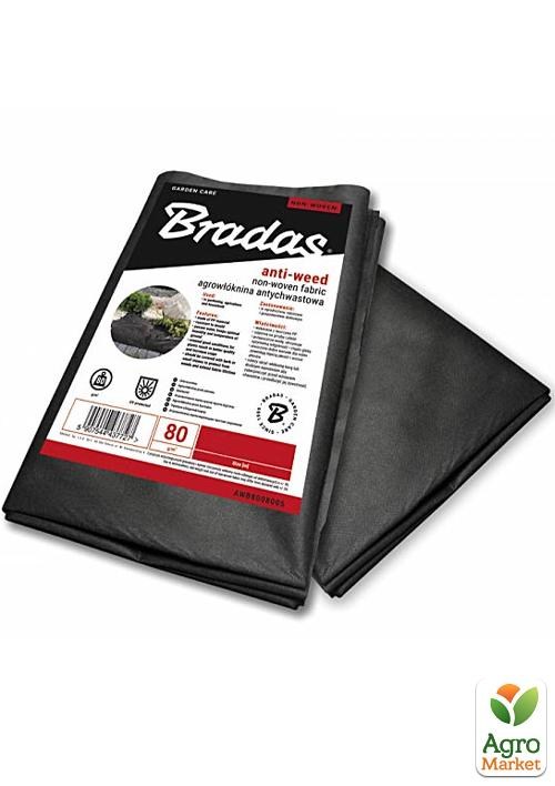 Агроволокно 80 г/м² чорне 1,0х5м,  Bradas AWB8010005