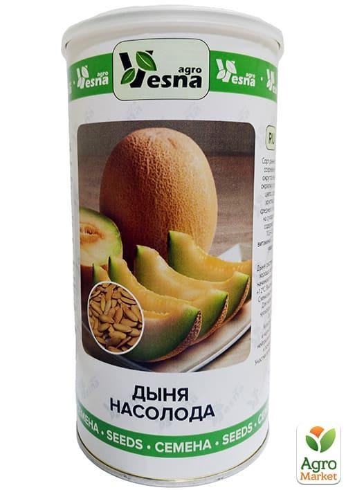 Диня "Насолода" (у банці) ТМ "Весна" 500г