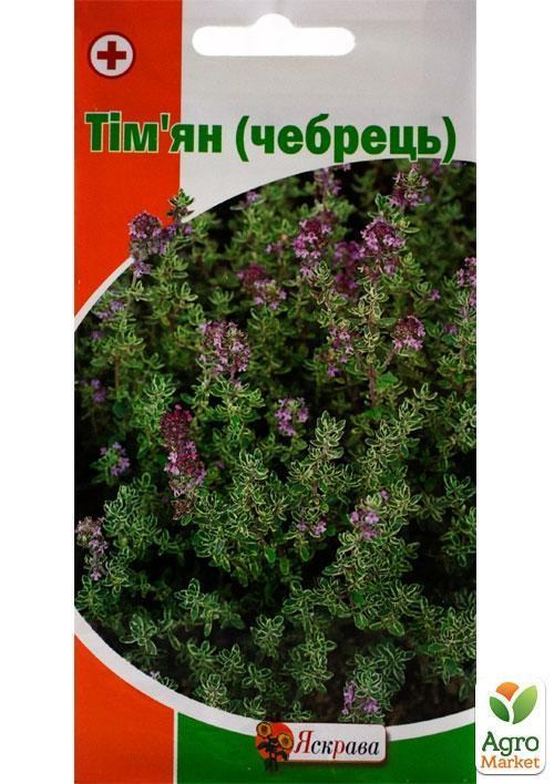 Чебрець "Чебрець" ТМ "Яскрава" 0.2г