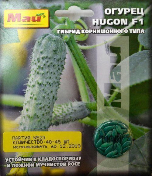 Огірок "Hugon F1" ТМ "Май" 40-45шт