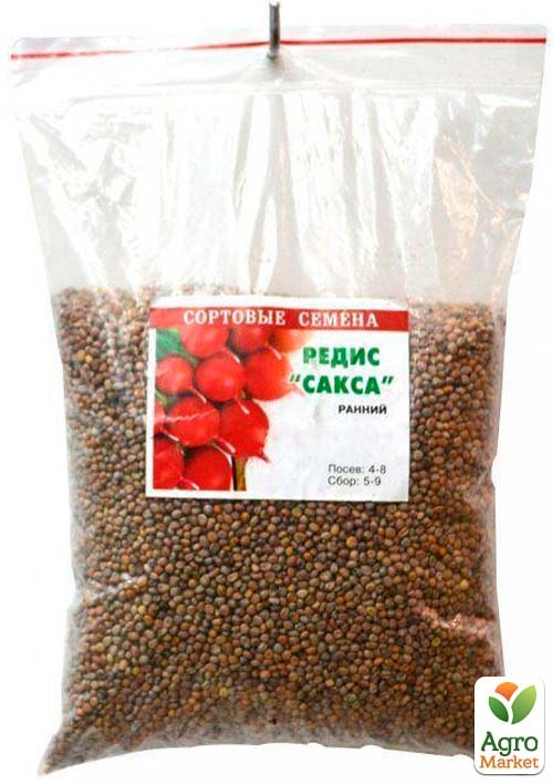 Редис "Сакса" ТМ "Весна" 500г - фото 2