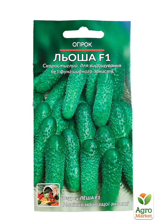 Огірок "Льоша F1" ТМ "Весна" 0.5г - фото 2