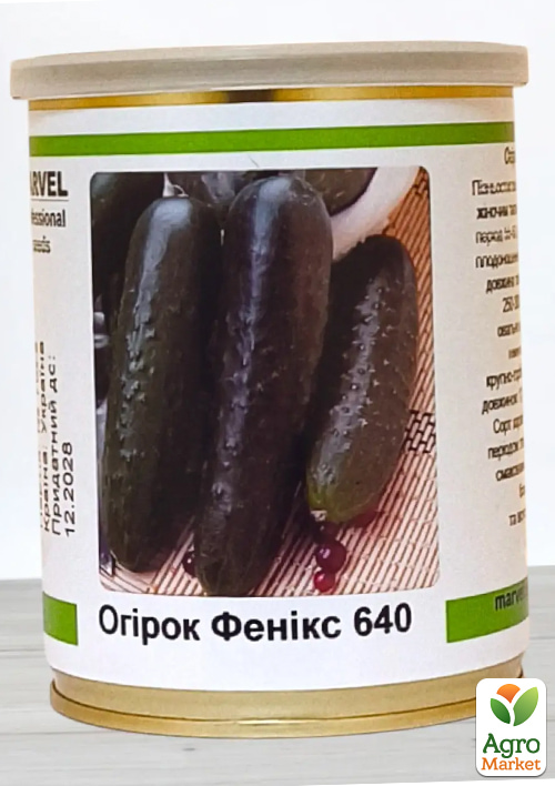 Огірок "Фенікс 640" (у банці) ТМ "Весна" 100г