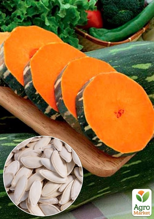 На вагу Гарбуз "Неаполітанка" ТМ "Весна" ціна за 10г