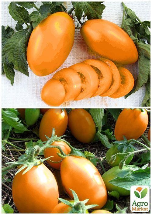 На вагу Томат "Сливка жовта" ТМ "Весна" ціна за 1г - фото 3