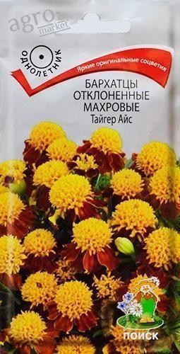 Бархатцы "Тайгер Айс" ТМ "Поиск" 0.4г