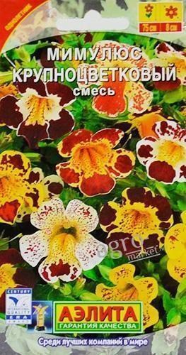 Мімулюс "Великоквіткова суміш" ТМ "Аеліта" 0.03г