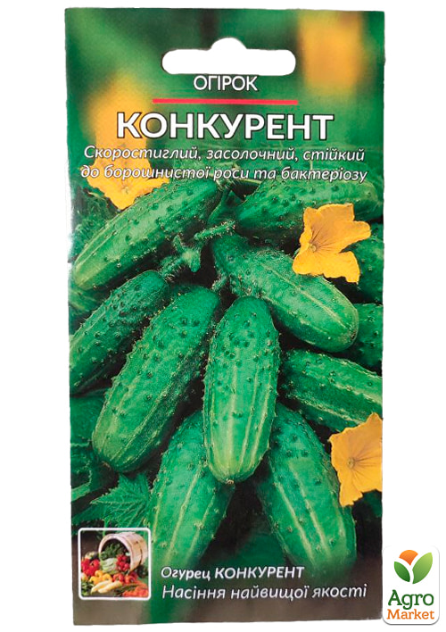 Огурец "Конкурент" ТМ "Весна" 0.5г - фото 2