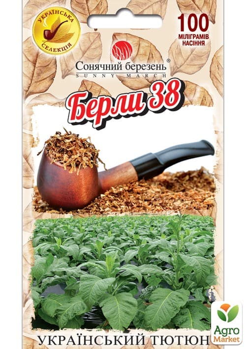 Табак курительный "Берли 38"  ТМ "Солнечный март" 0.1г