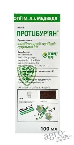 Гербицид "Протибурьян" ТМ "Рекорд Агро" 100мл
