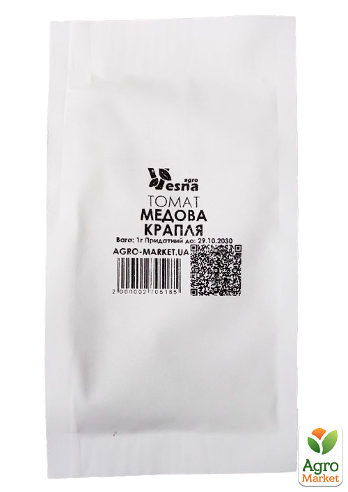 На развес Томат "Медовая капля" ТМ "Весна" цена за 1г - фото 2