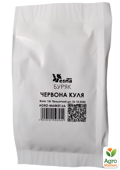 На вагу Буряк "Червона куля" ТМ "Весна" ціна за 10г - фото 2