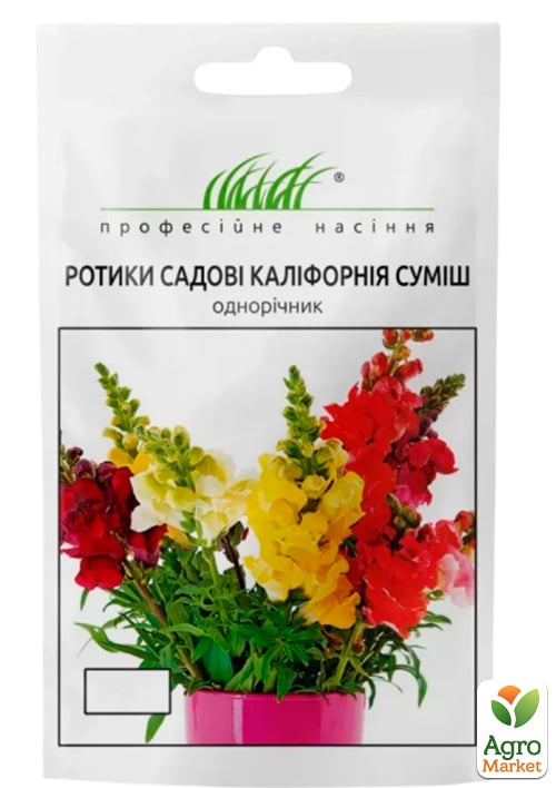 Львиный зев "Калифорния" ТМ "Hem Zaden" 0.1г
