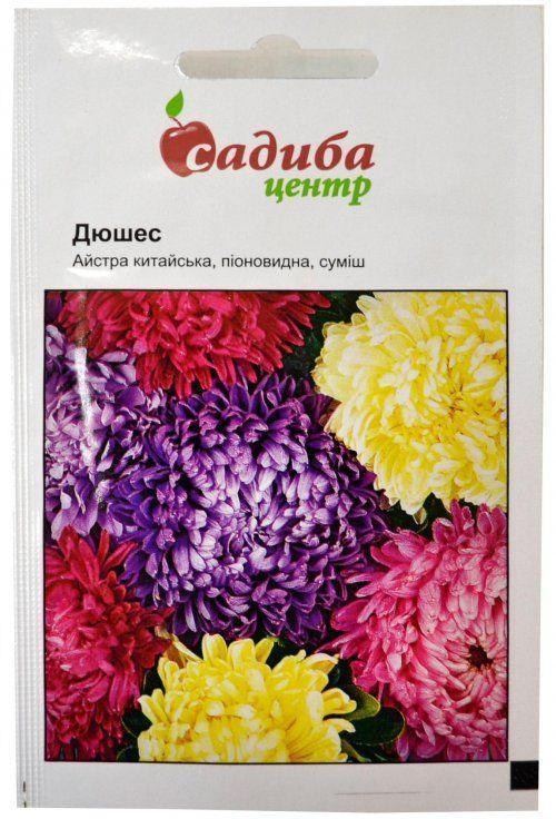 Айстра "Дюшес суміш" ТМ "Садиба центр" 0.3г