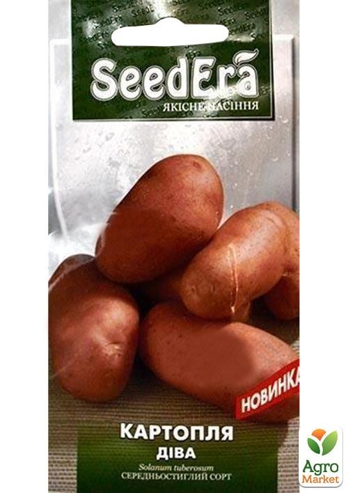 Картопля "Діва" ТМ "SeedEra" 0,02 г