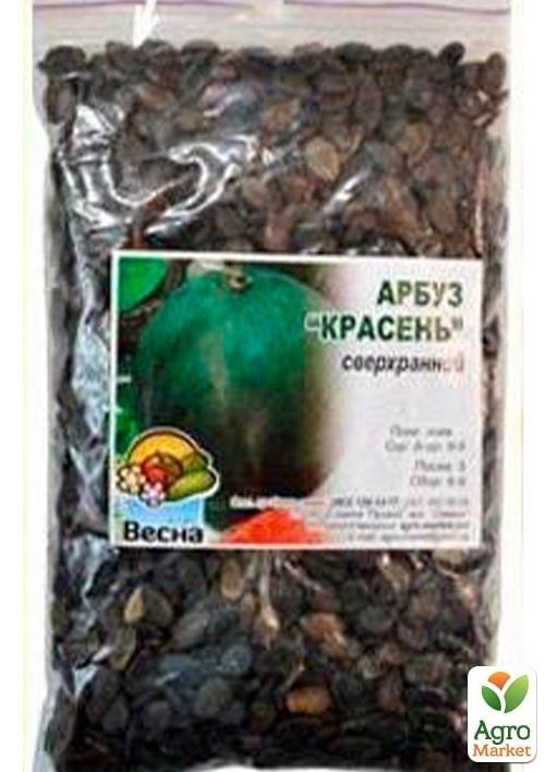 Кавун "Красень" ТМ "Весна" 100г - фото 2