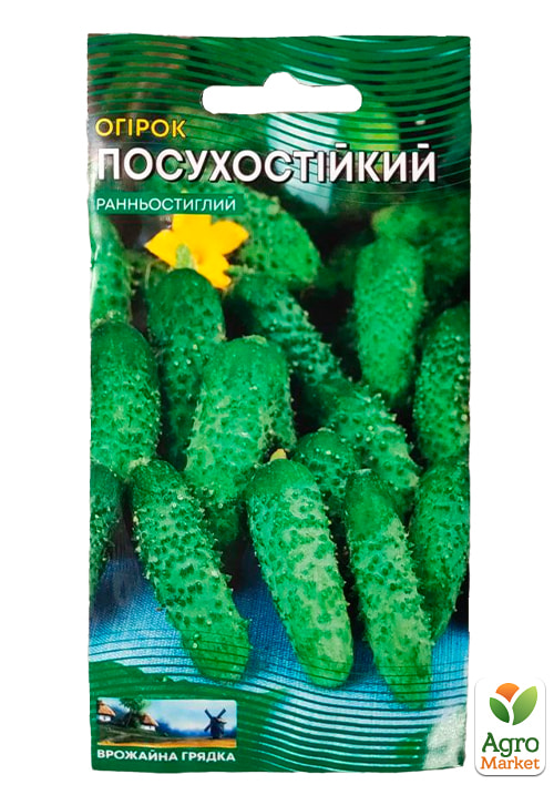 Огурец "Засухоустойчивый" ТМ "Весна" 0.5г - фото 2