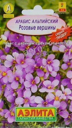 Арабис "Розовые вершины" ТМ "АЭЛИТА" 0.1г