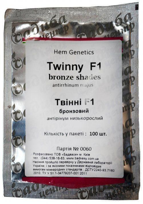 Антирринум "Твинни F1 бронзовый" ТМ "Садиба центр" 100шт