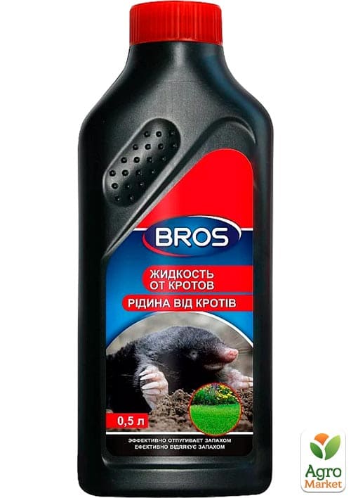 Жидкость от кротов "BROS" 500мл