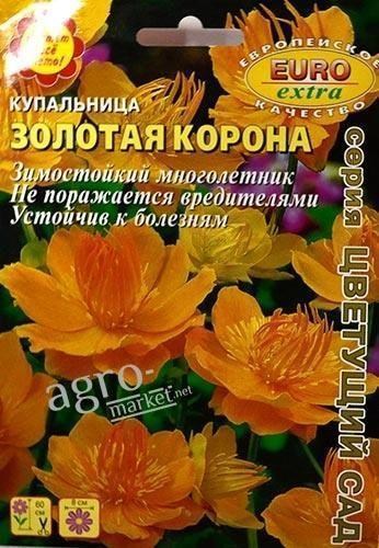 Купальниця "Золота корона" ТМ "Аеліта" 0.02г