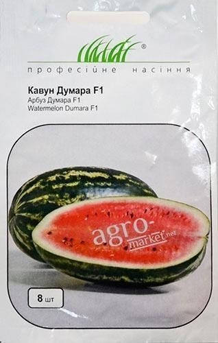 Кавун "Думара F1" ТМ "Hem Zaden" 8шт