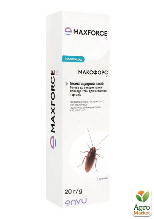 Інсектицидний гель від тарганів "Максфорс" ТМ "Bayer" 20г