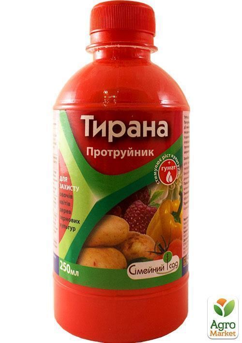Протруйник "Тирана" ТМ "Сімейний сад" 250мл