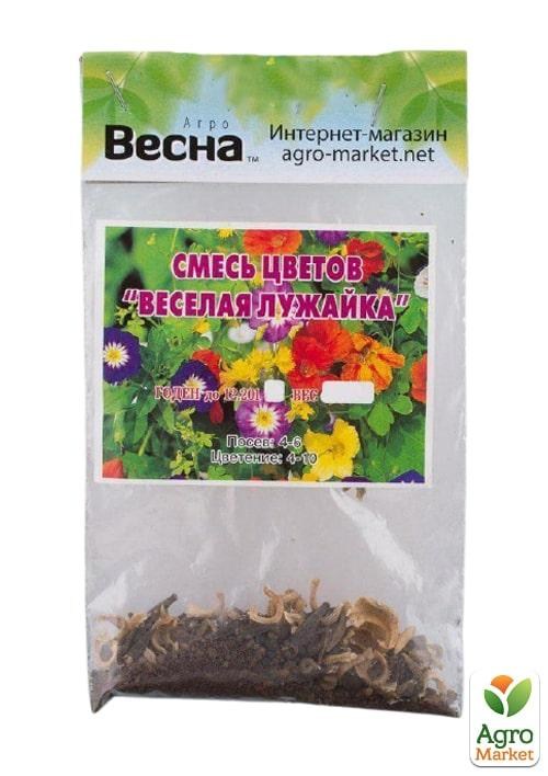 Смесь цветов "Веселая лужайка" (Зипер) ТМ "Весна" 10г - фото 2