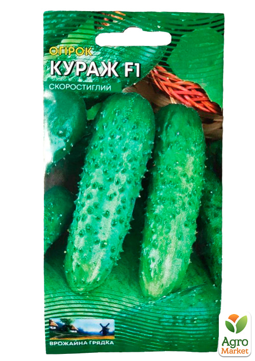 Огурец "Кураж F1" ТМ "Весна" 0.25г - фото 2
