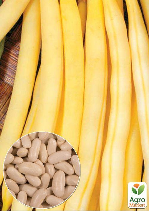 На развес Фасоль спаржевая "Золотая сакса" ТМ "Весна" цена за 15г