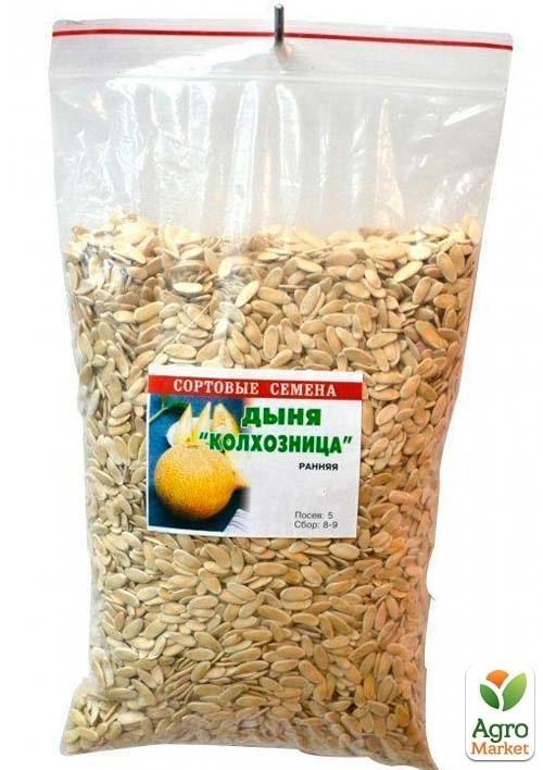 Диня "Колгоспниця" ТМ "Весна" 500г - фото 2