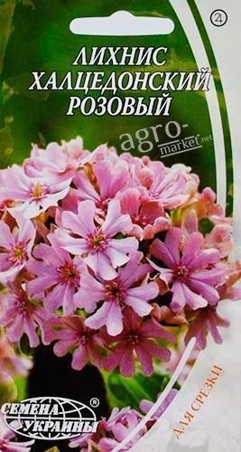 Ліхніс "халцедонським рожевий" ТМ "Насіння України" 0.3г