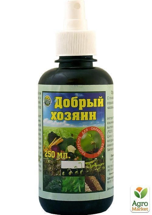 (СНЯТО С ПРОИЗВОДСТВА) Универсальное удобрение для комнатных растений (спрей) "Добрый хозяин" 250мл