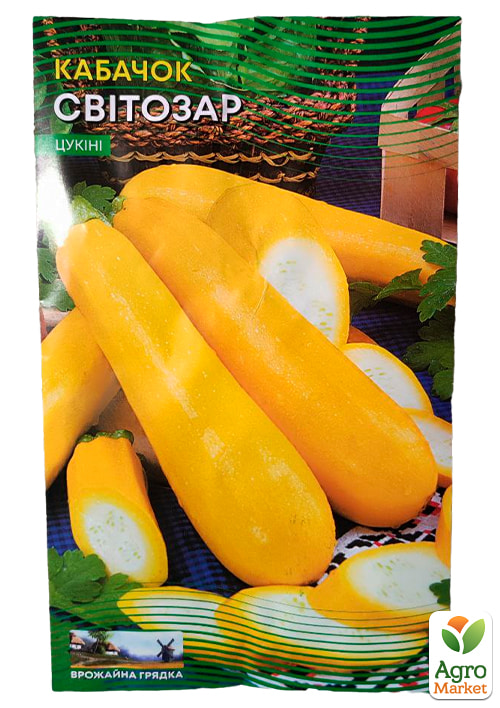 Кабачок "Свитозар"(Большой пакет) ТМ "Весна" 4г - фото 2
