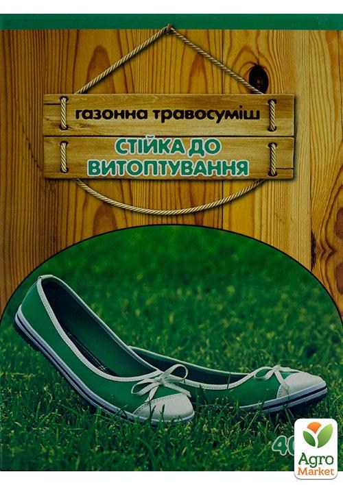 Газонна травосуміш "Стійка до витоптування" ТМ "Сімейний сад" 400г