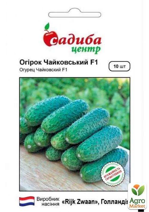 Огурец "Чайковский F1" ТМ "Садиба центр" 10шт