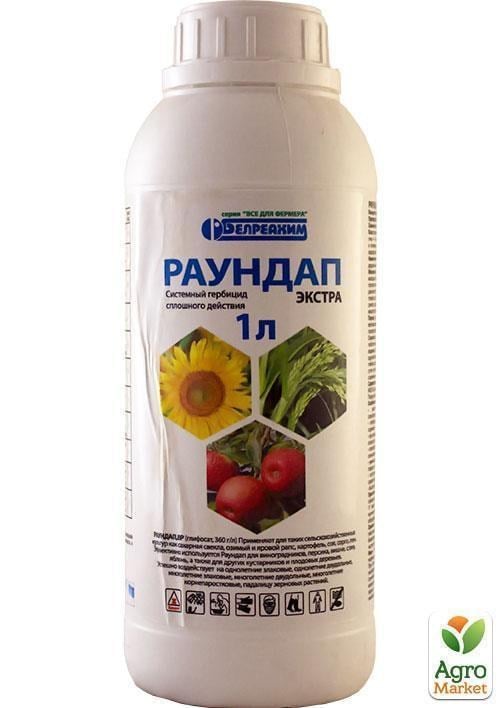 Гербіцид "Раундап" ТМ "Белреахім" 1л