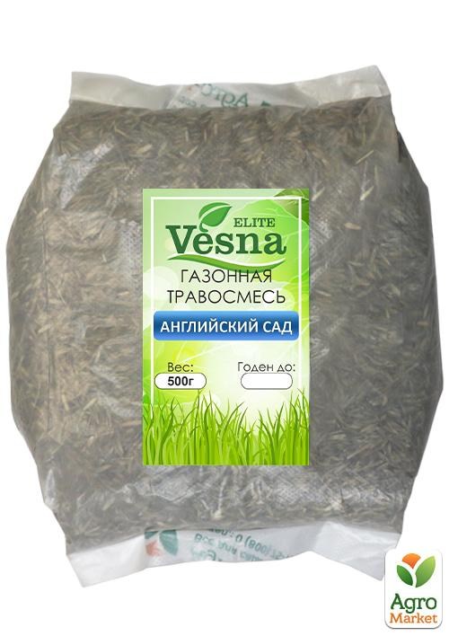 Газонная травосмесь "Английский сад" ТМ "Vesna Elite" 500г