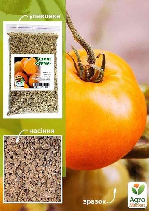 Томат "Хурма" ТМ "Весна" 100г