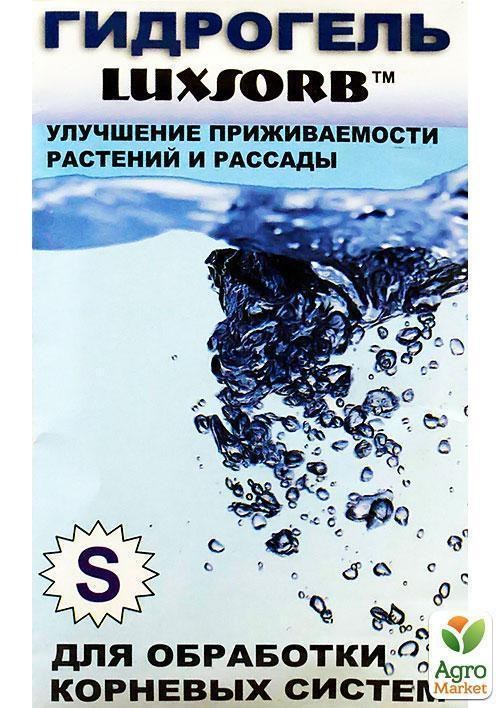 Гідрогель "S" ТМ "Luxsorb" 20г