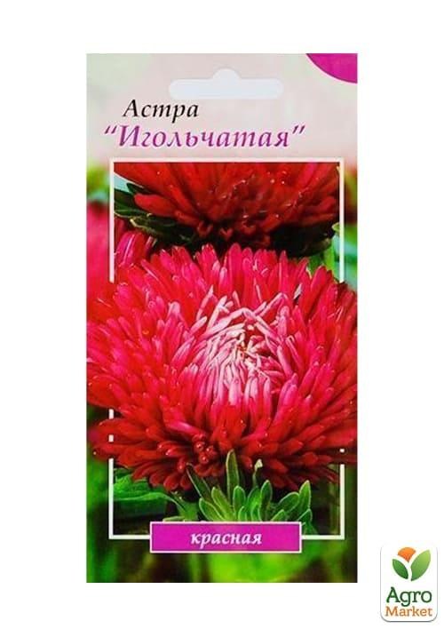 Астра "Игольчатая красная" ТМ "Весна" 0.2г - фото 2